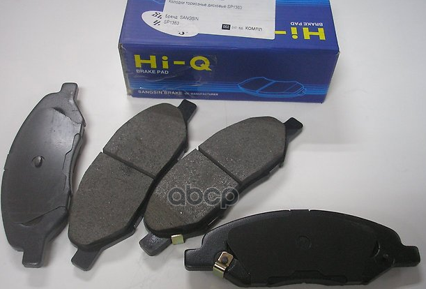 Колодки передние SANGSIN BRAKE SP1383